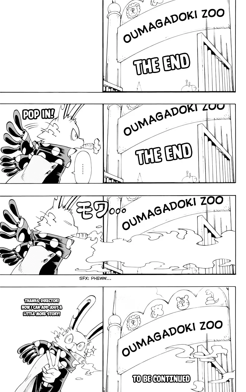 Oumagadoki Doubutsuen Chapter 38 Page 6