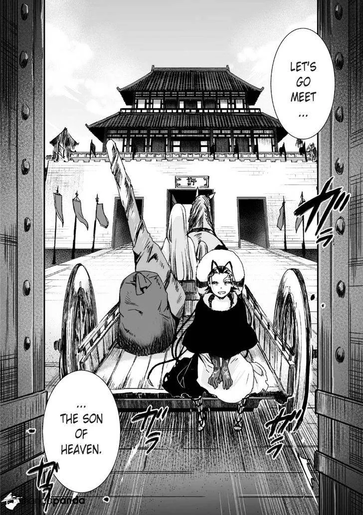 Ouja no Yuugi Chapter 25 Page 34