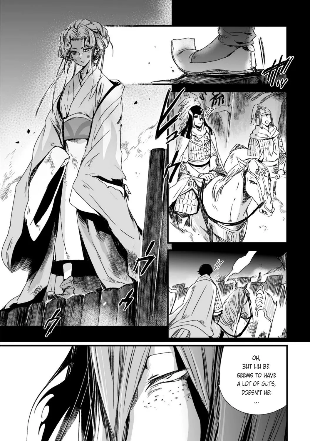 Ouja no Yuugi Chapter 27 Page 17