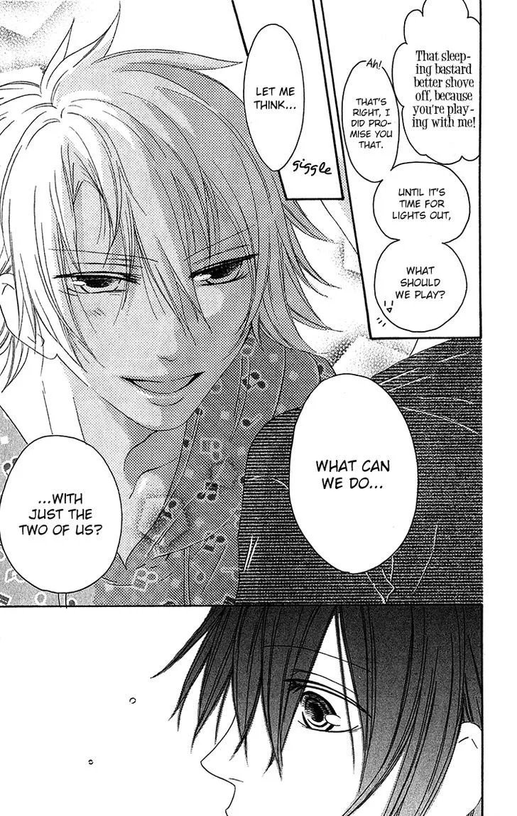 Ouji to Majou to Himegimi to Chapter 23 Page 11