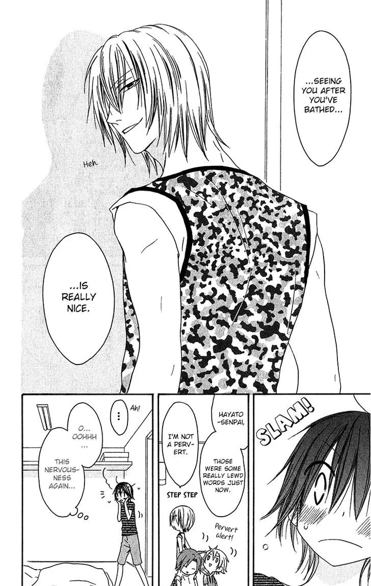 Ouji to Majou to Himegimi to Chapter 23 Page 14