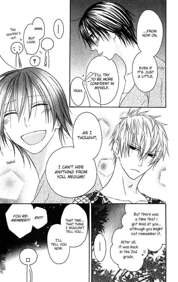 Ouji to Majou to Himegimi to Chapter 23 Page 29