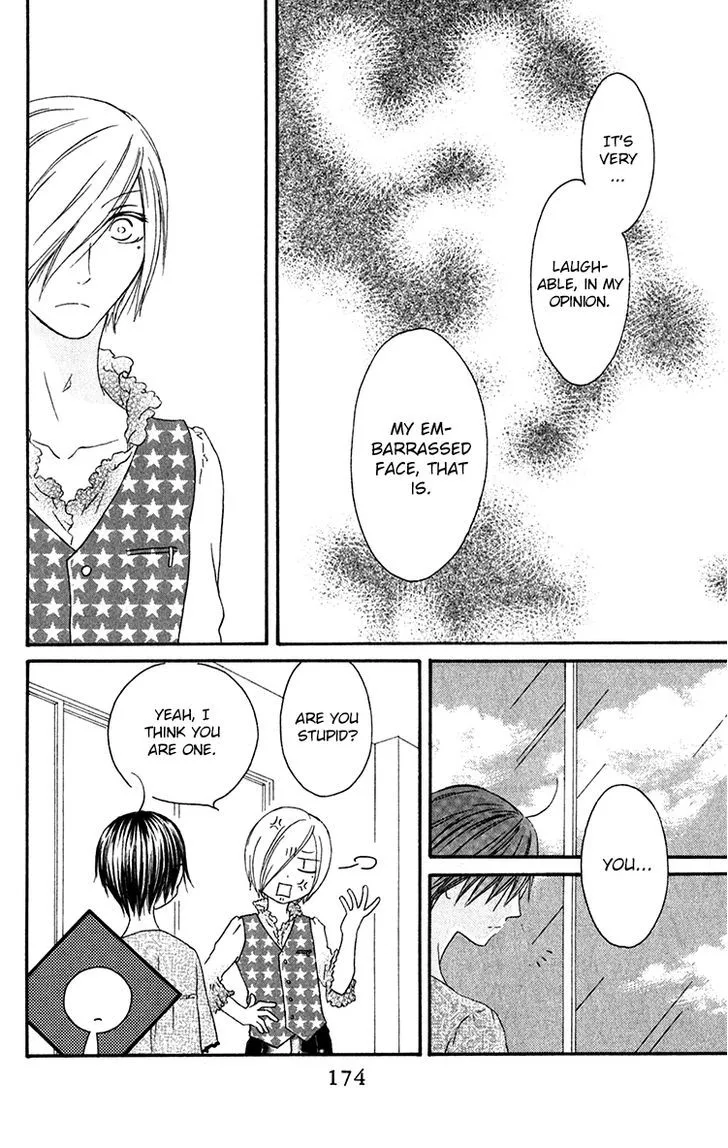 Ouji to Majou to Himegimi to Chapter 23 Page 22