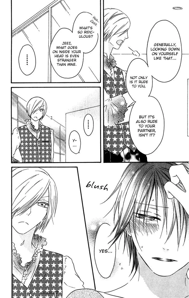 Ouji to Majou to Himegimi to Chapter 23 Page 24