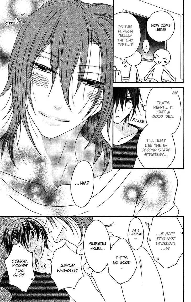 Ouji to Majou to Himegimi to Chapter 23 Page 9