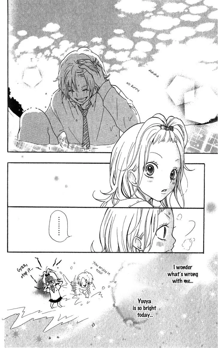 Ouji to Houkago Chapter 2 Page 13