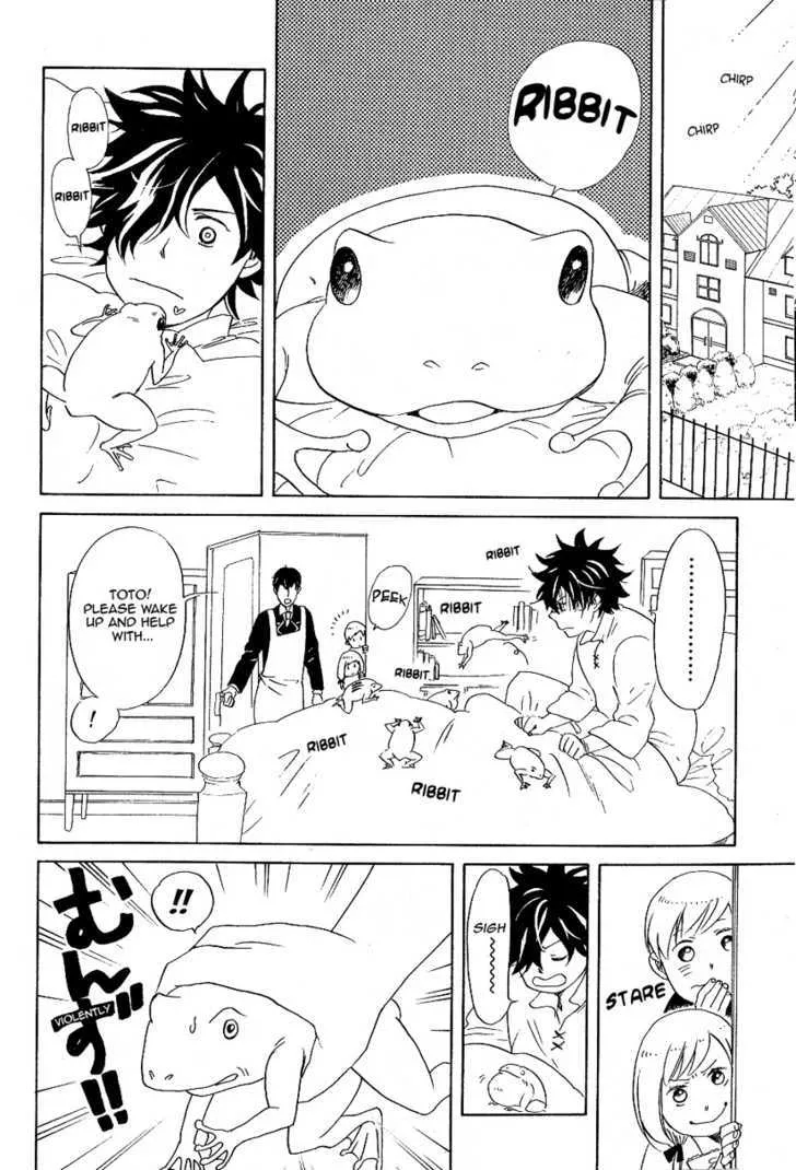 Ouji to Yamori Chapter 1 Page 27