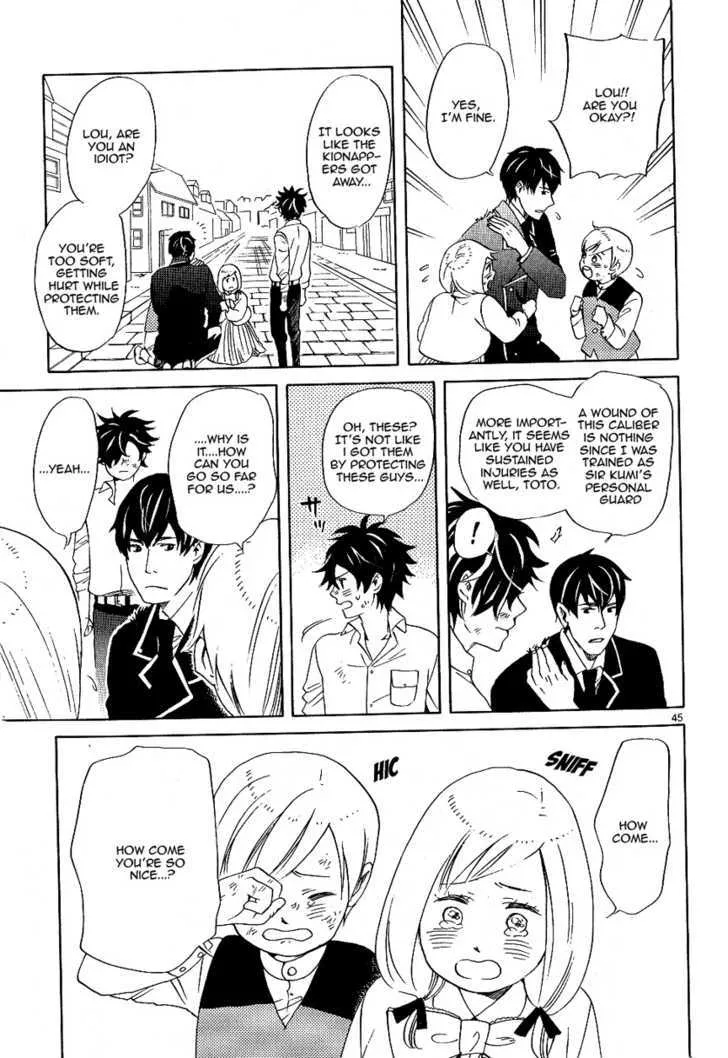 Ouji to Yamori Chapter 1 Page 54