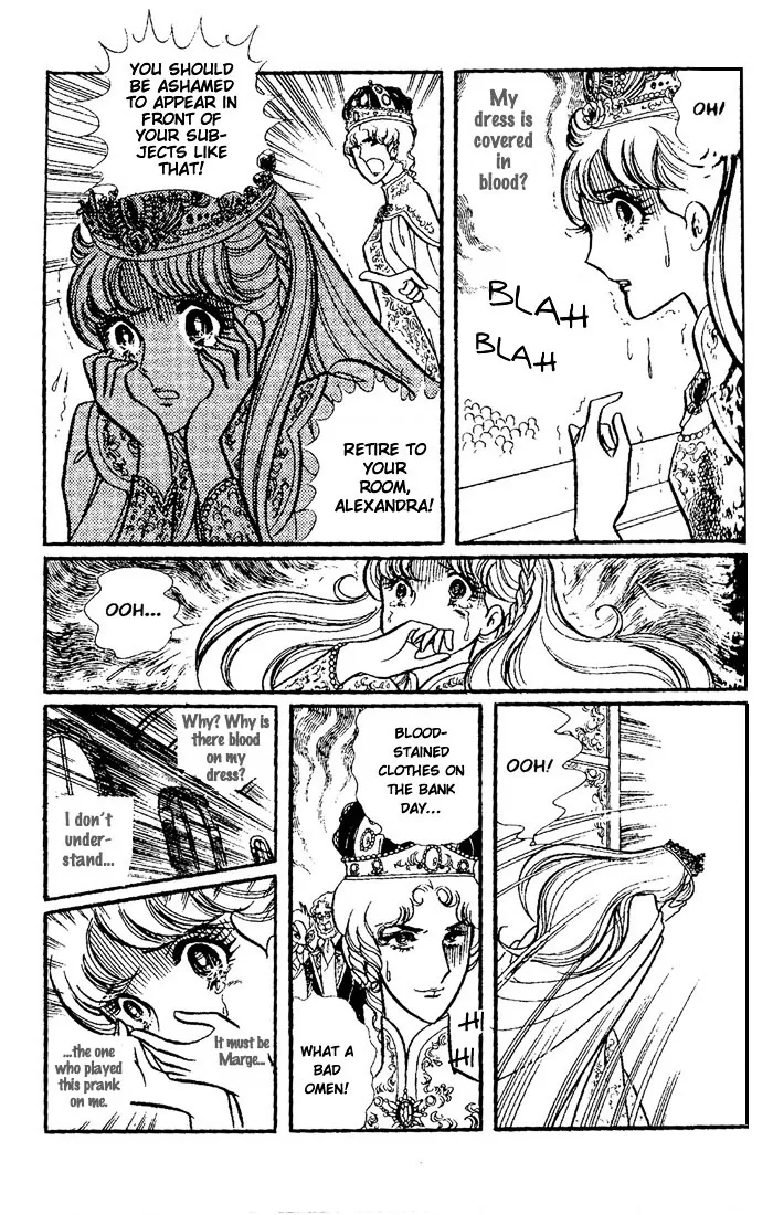 Oujo Alexandra Chapter 2 Page 7