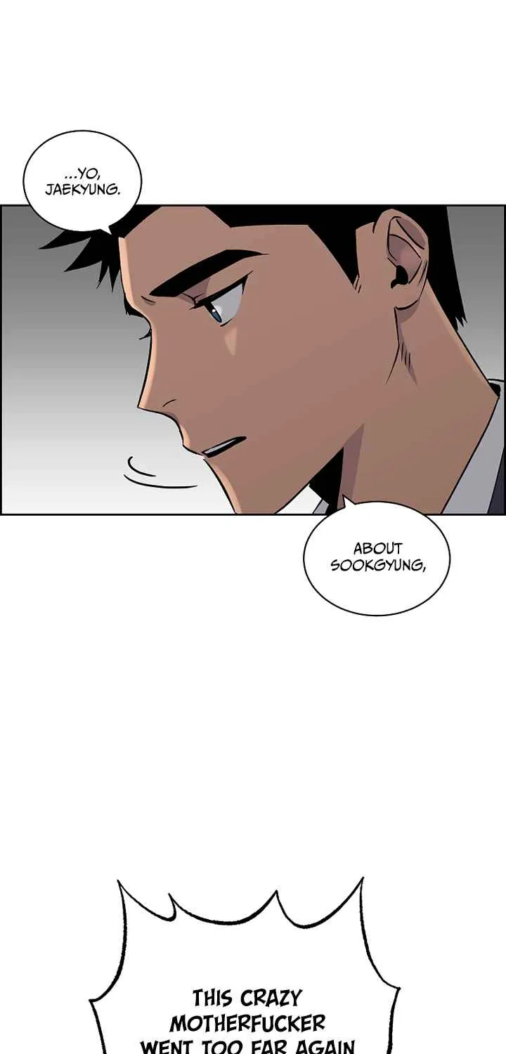 Our Classmate Sookgyung Chapter 11 Page 45