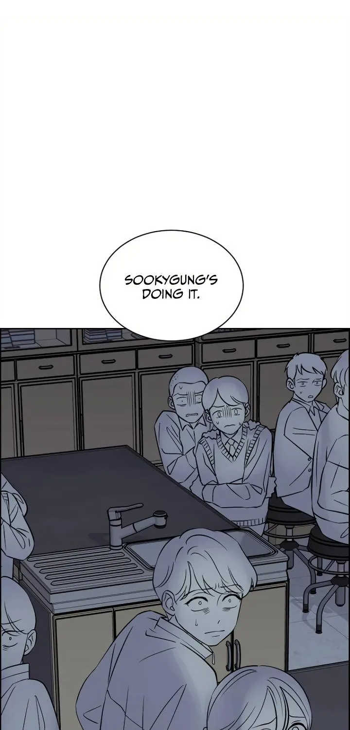 Our Classmate Sookgyung Chapter 13 Page 60