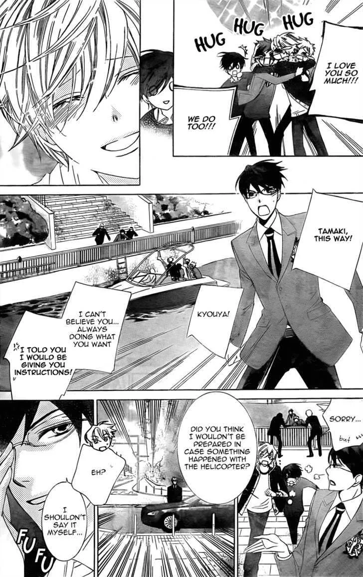 Ouran High School Host Club Chapter 80 Page 34