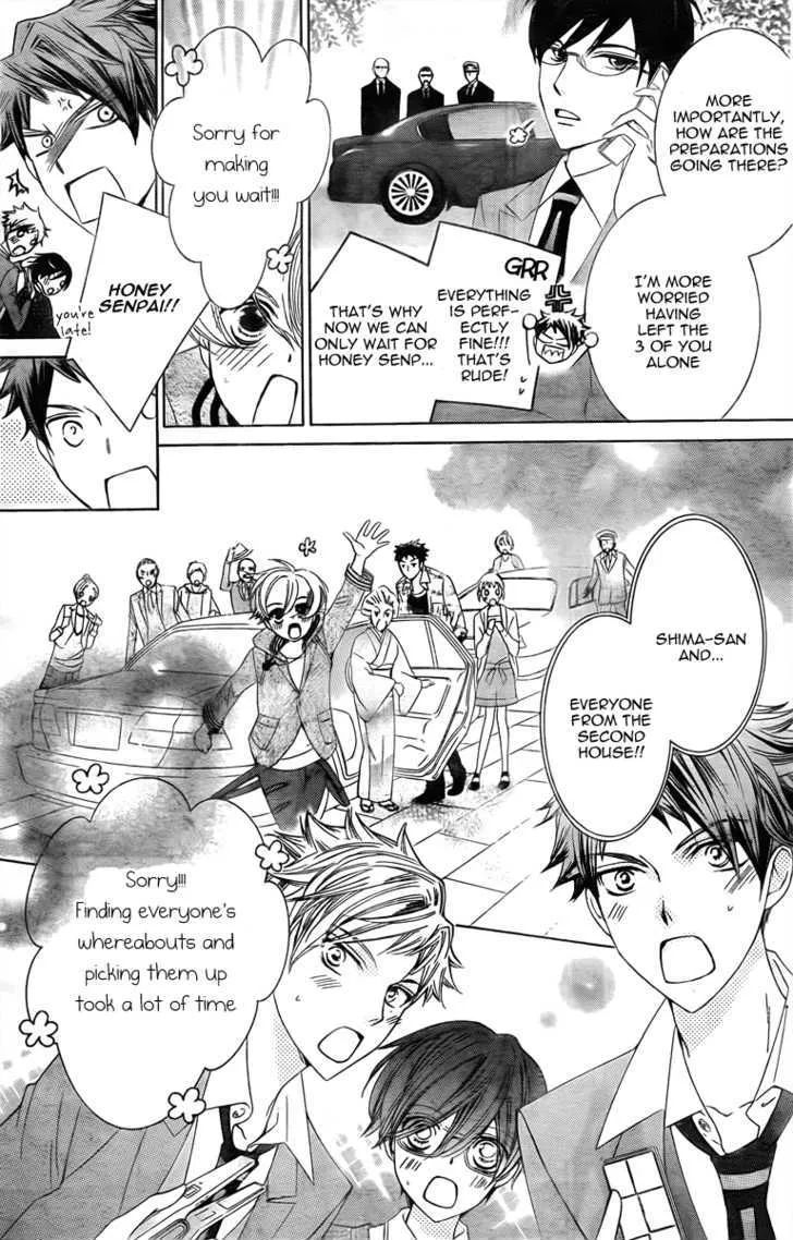 Ouran High School Host Club Chapter 80 Page 7