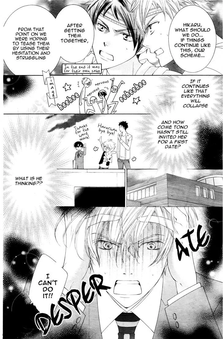 Ouran High School Host Club Chapter 81 Page 33