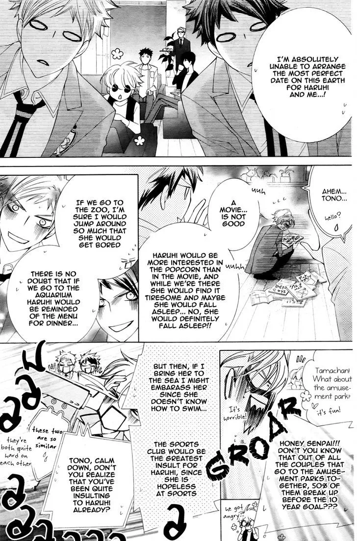 Ouran High School Host Club Chapter 81 Page 34