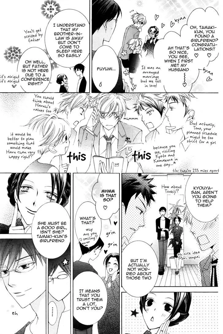 Ouran High School Host Club Chapter 81 Page 40