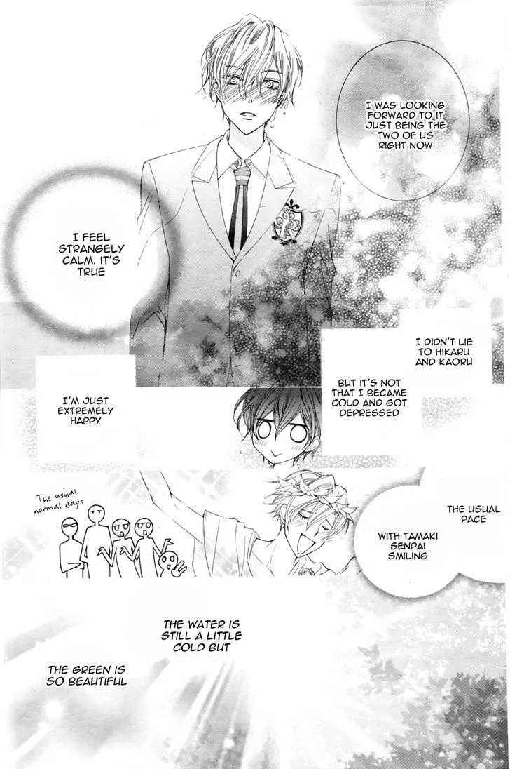 Ouran High School Host Club Chapter 81 Page 48