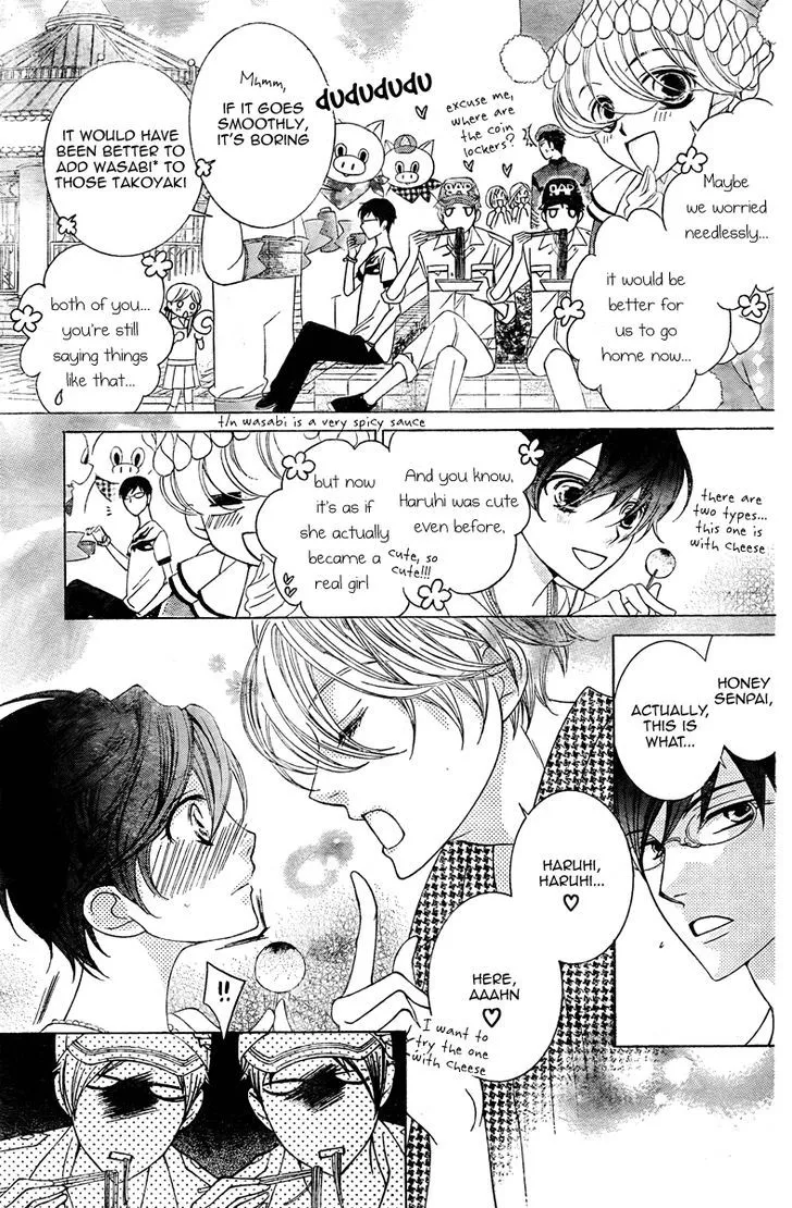 Ouran High School Host Club Chapter 82 Page 20