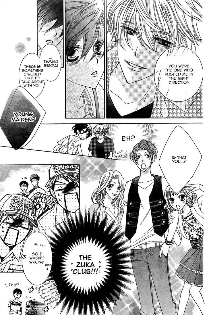 Ouran High School Host Club Chapter 82 Page 28