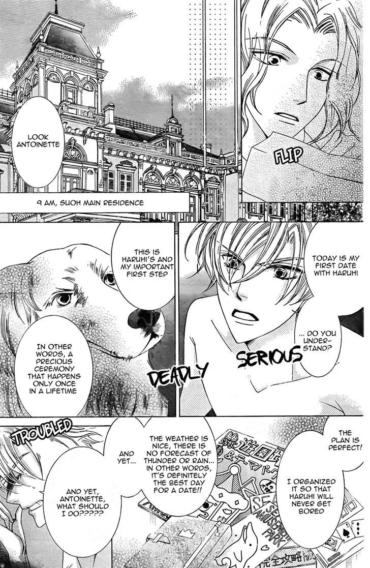 Ouran High School Host Club Chapter 82 Page 6