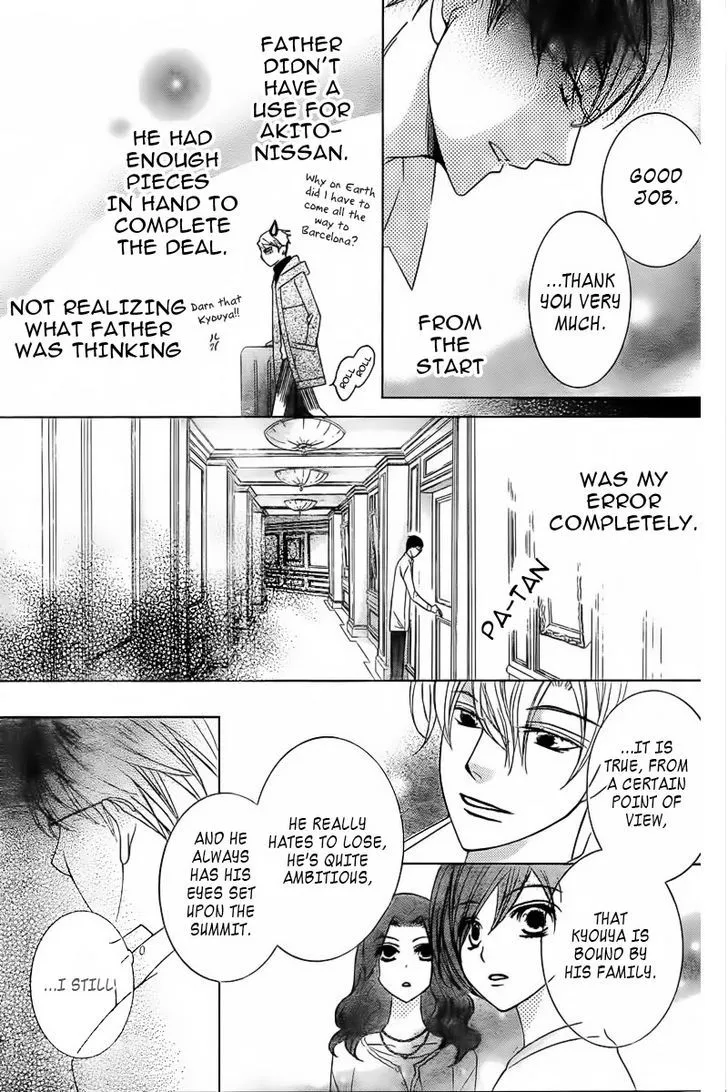 Ouran High School Host Club Chapter 83 Page 117