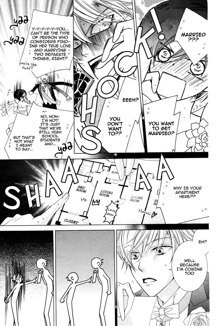 Ouran High School Host Club Chapter 83 Page 39