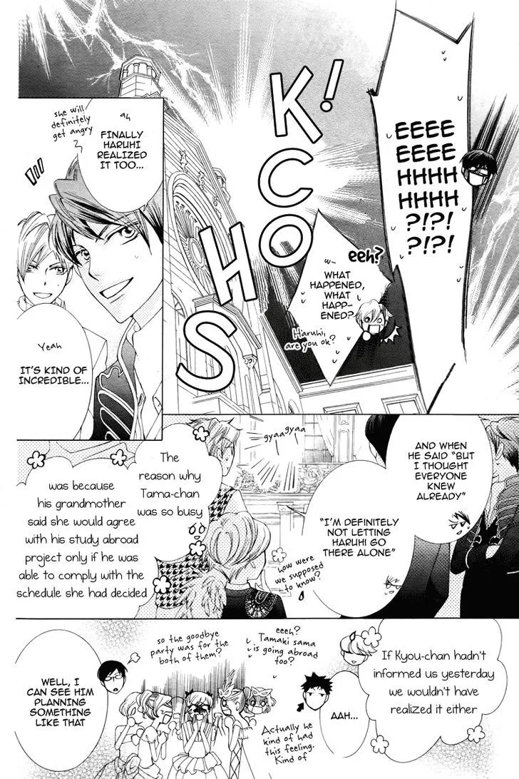 Ouran High School Host Club Chapter 83 Page 40