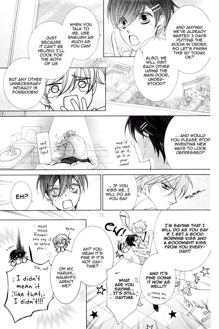 Ouran High School Host Club Chapter 83 Page 48