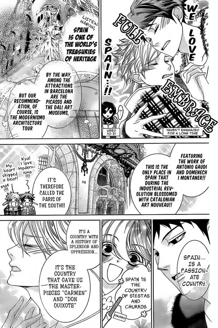 Ouran High School Host Club Chapter 83 Page 67