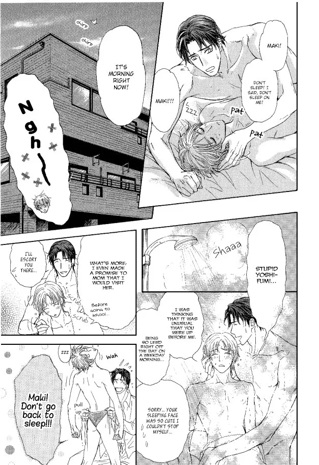 Ousama ni Kiss! Chapter 28 Page 8