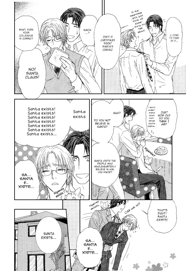 Ousama ni Kiss! Chapter 28 Page 9