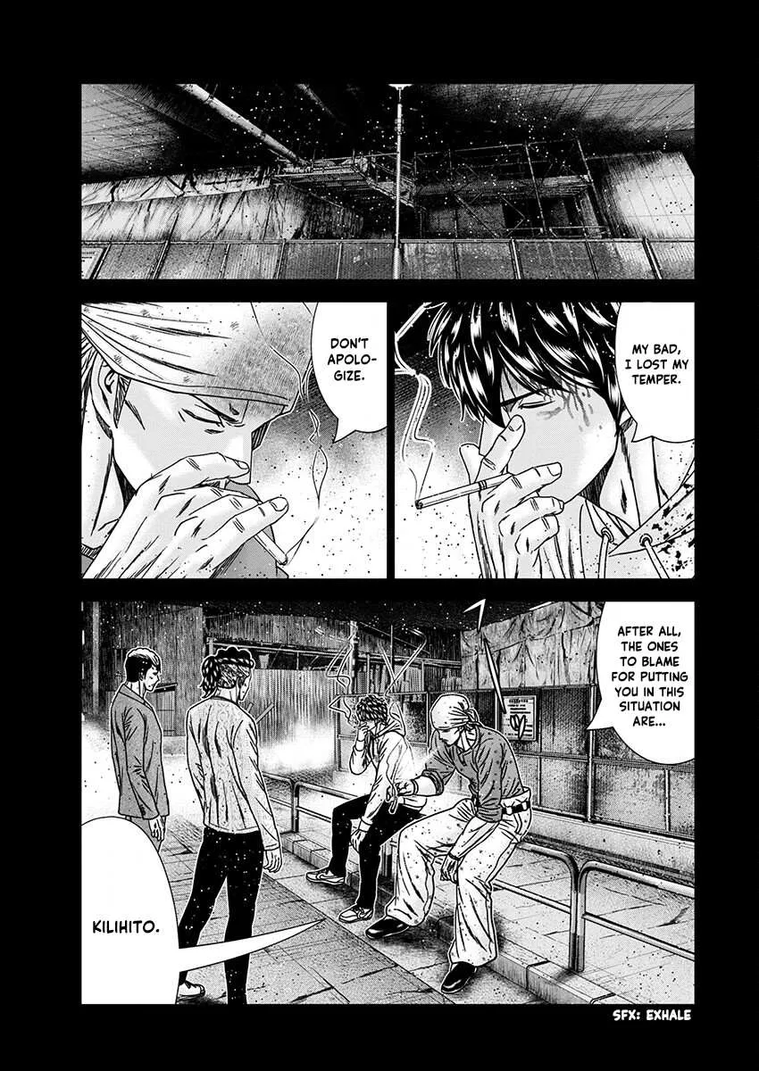 Out (Makoto Mizuta) Chapter 238 Page 6