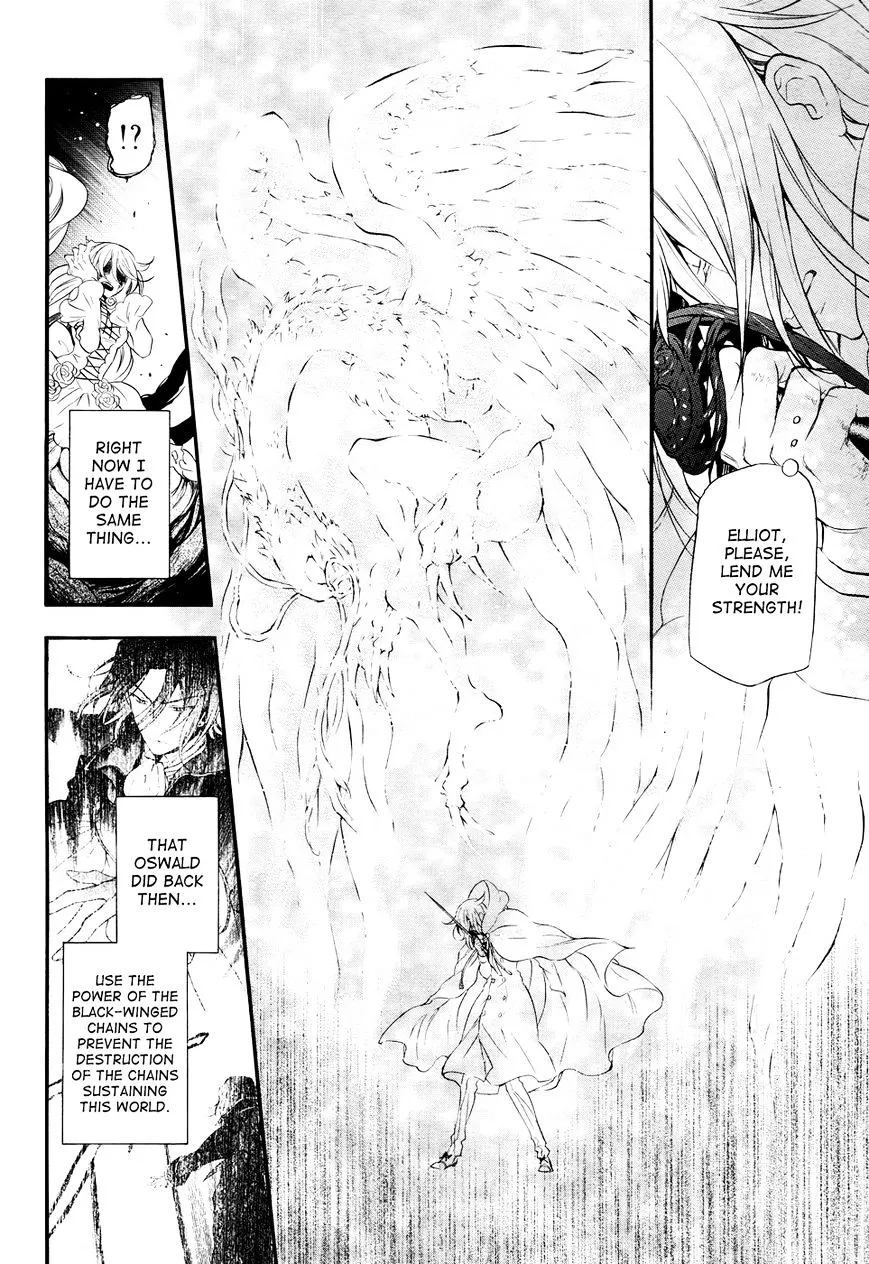 Pandora Hearts Chapter 103 Page 11