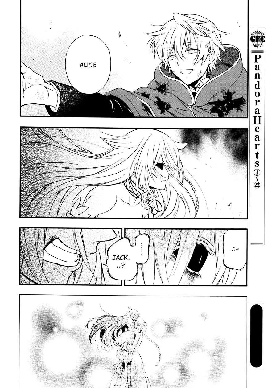 Pandora Hearts Chapter 103 Page 5