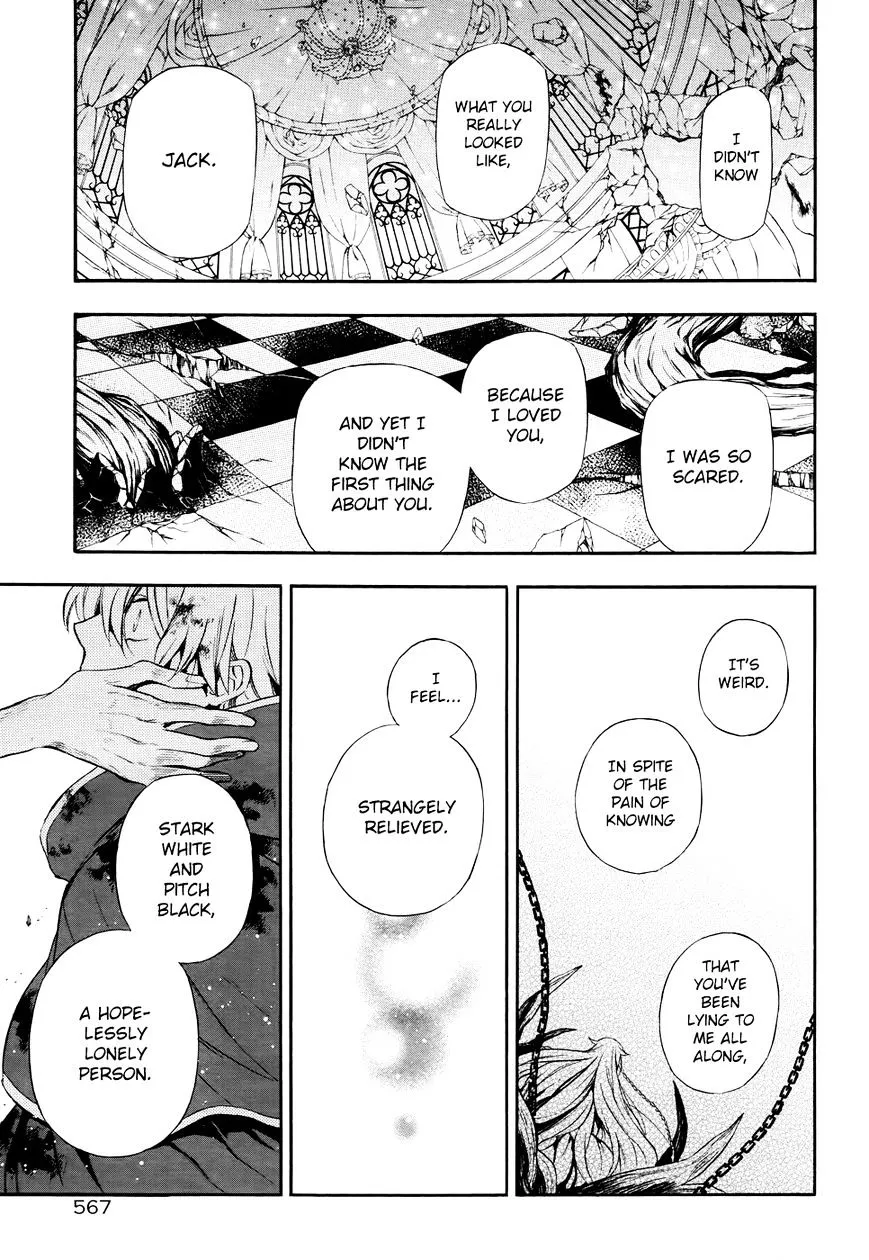 Pandora Hearts Chapter 103 Page 46