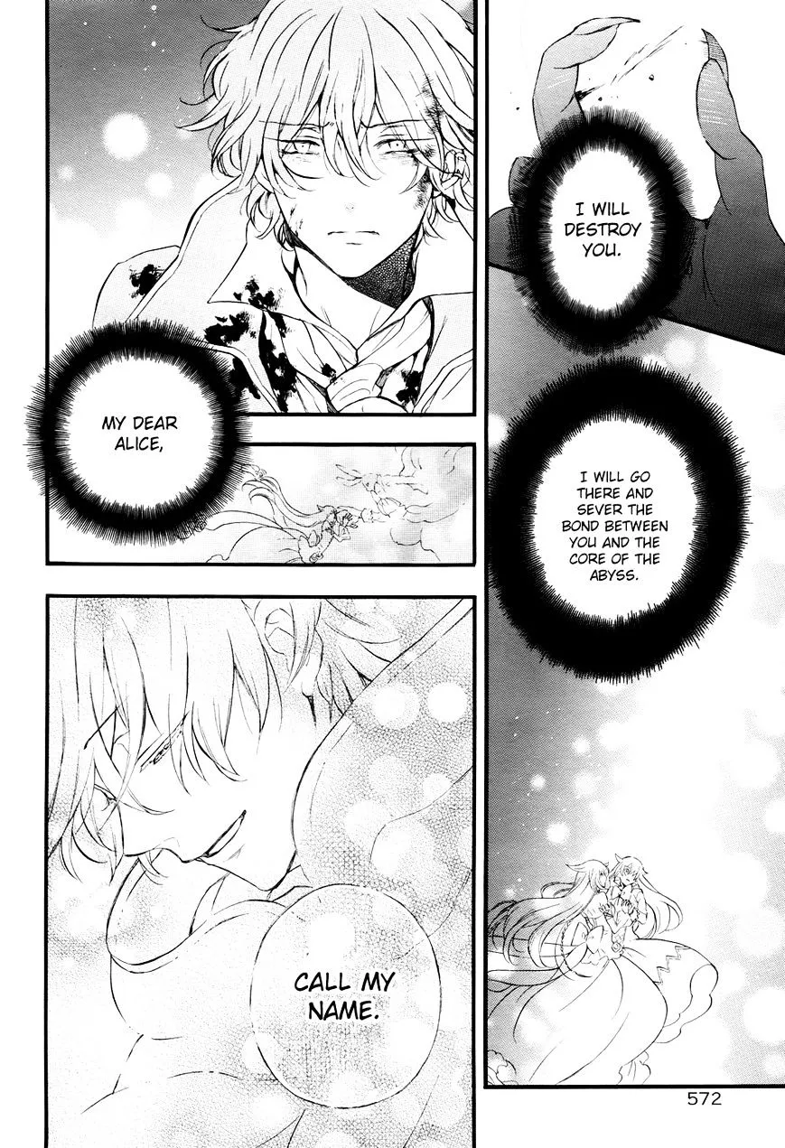 Pandora Hearts Chapter 103 Page 51