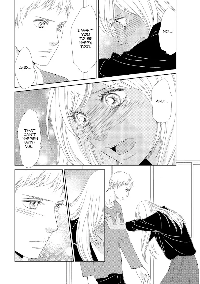 Peach Girl Next Chapter 46 Page 2