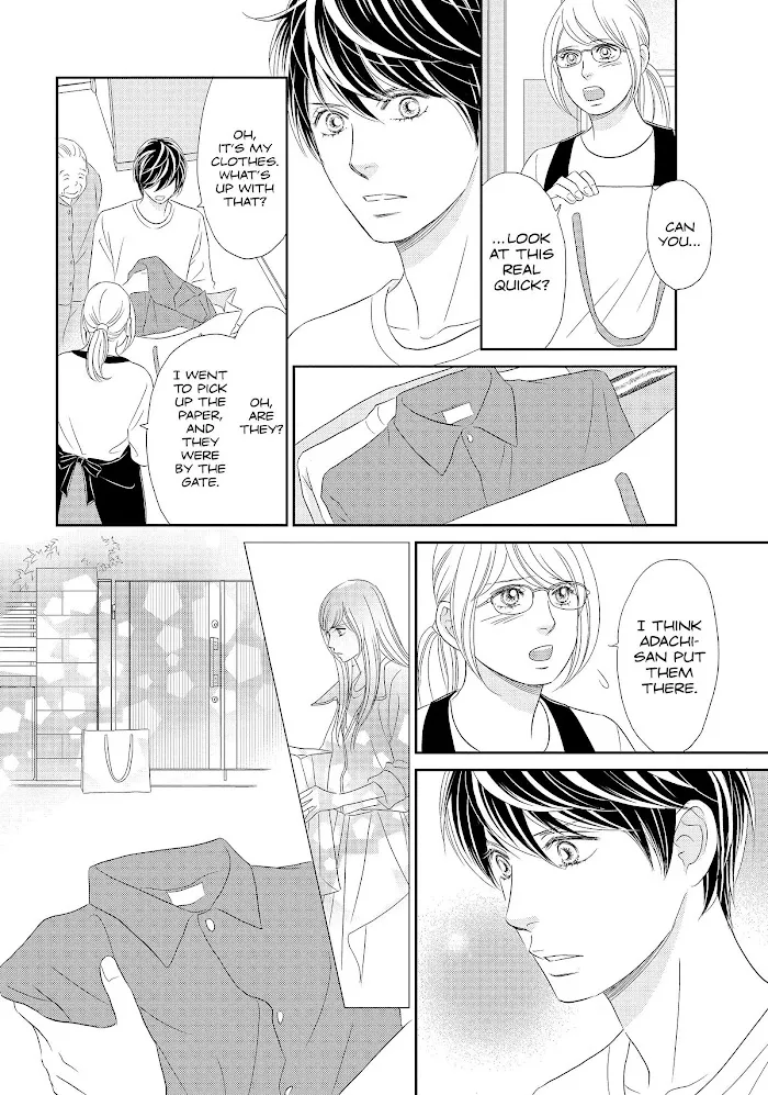 Peach Girl Next Chapter 46 Page 12