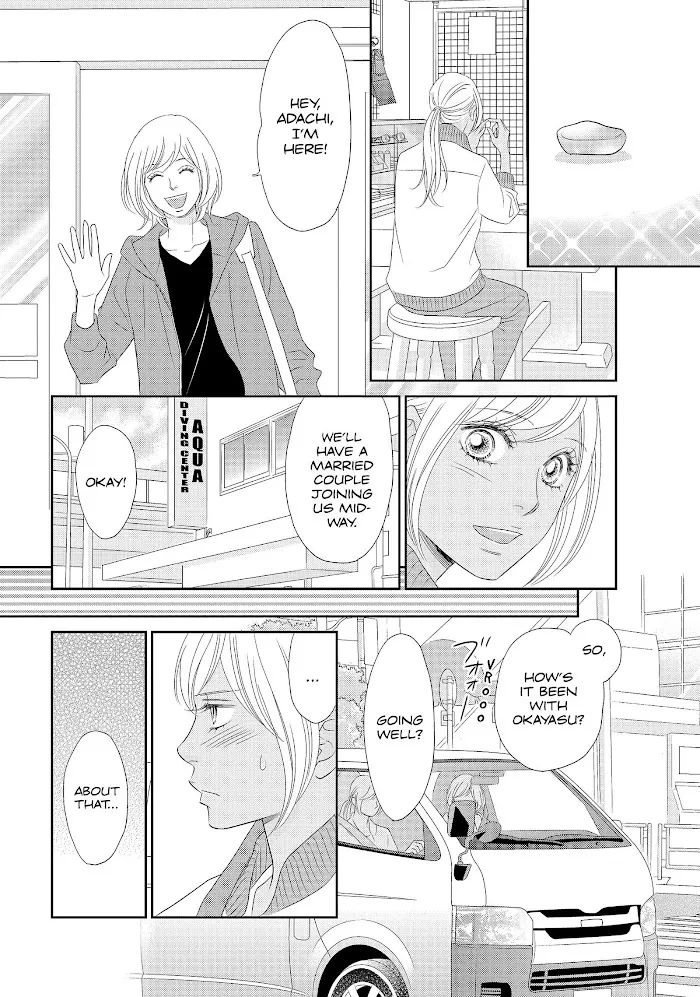 Peach Girl Next Chapter 46 Page 16