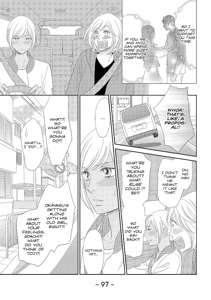 Peach Girl Next Chapter 46 Page 17