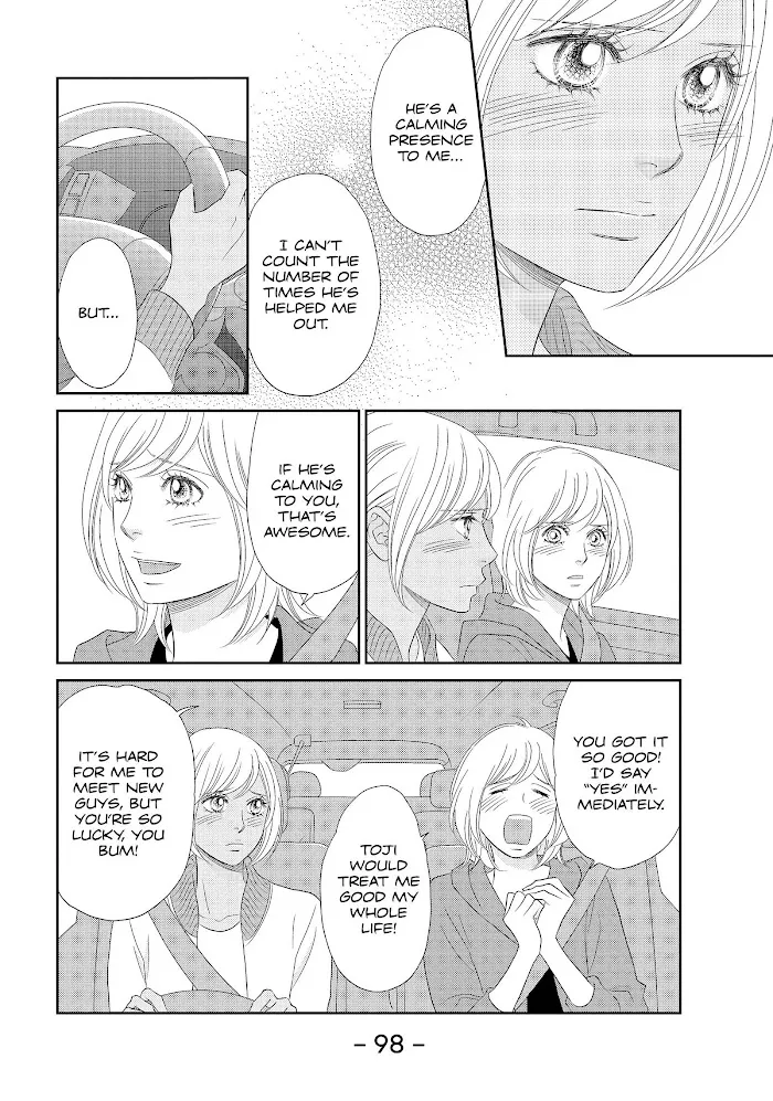 Peach Girl Next Chapter 46 Page 18