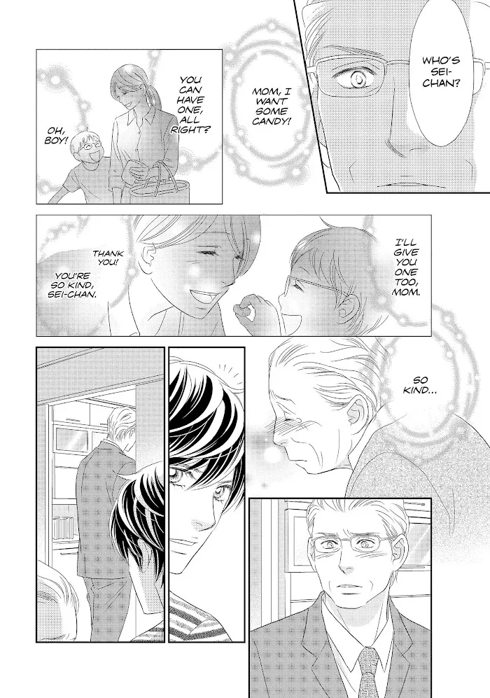 Peach Girl Next Chapter 46 Page 26