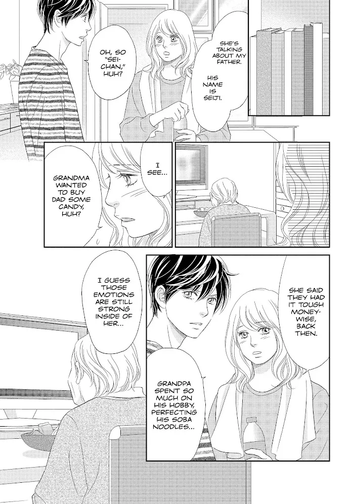 Peach Girl Next Chapter 46 Page 27