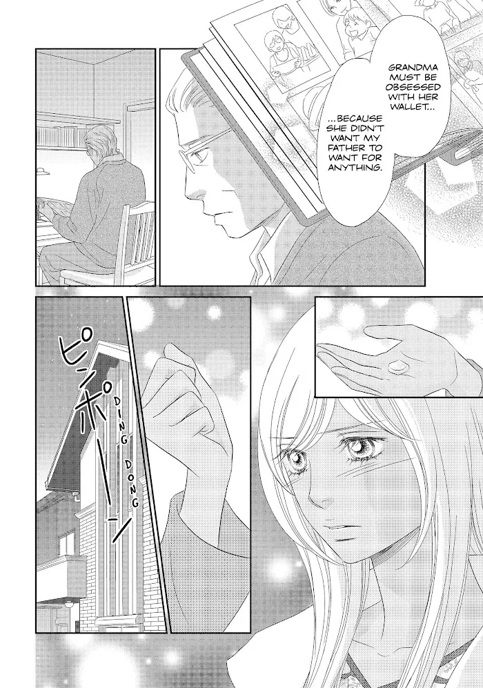 Peach Girl Next Chapter 46 Page 28