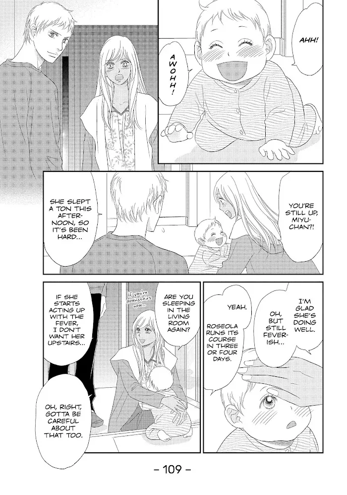 Peach Girl Next Chapter 46 Page 29