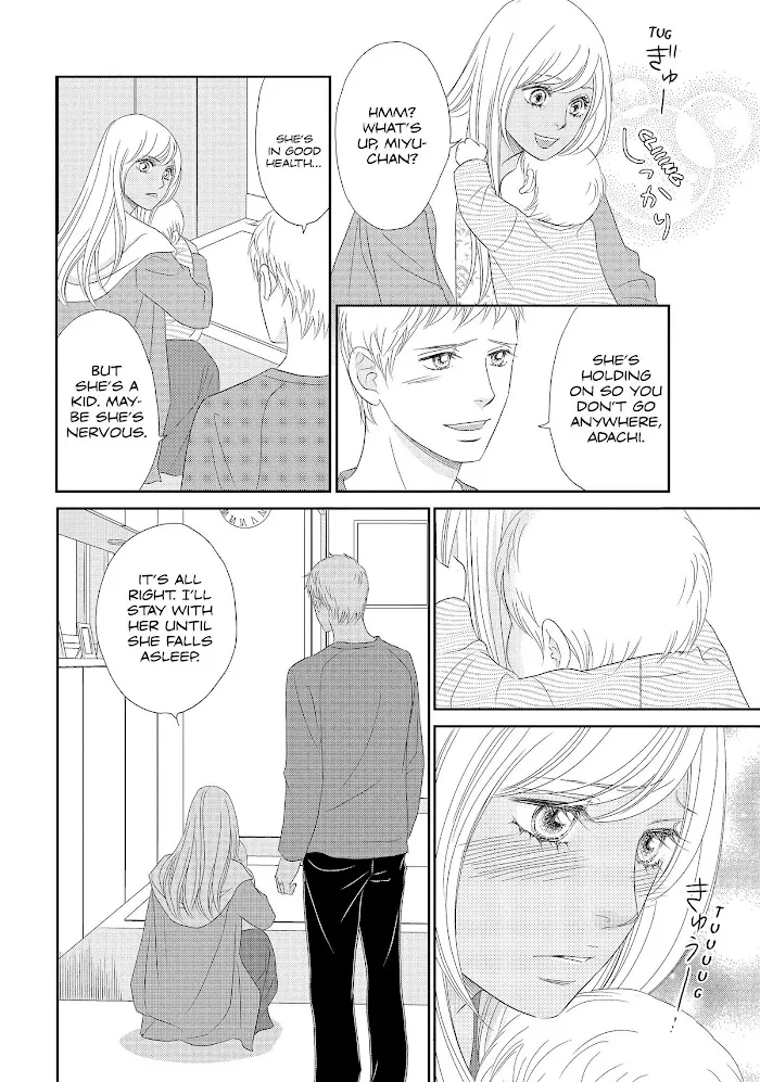 Peach Girl Next Chapter 46 Page 30