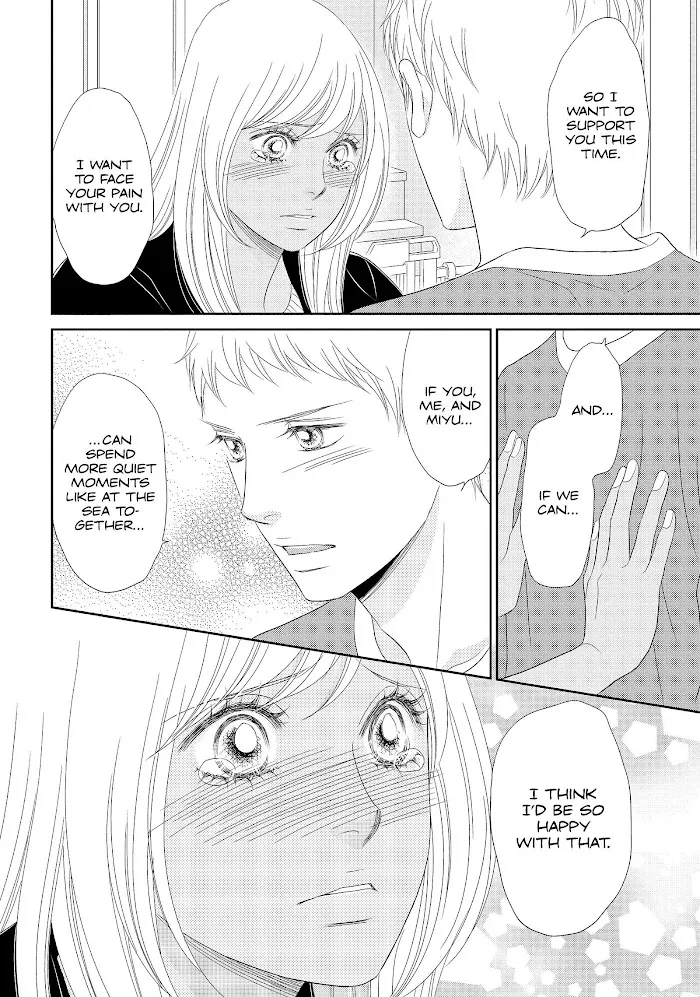 Peach Girl Next Chapter 46 Page 4