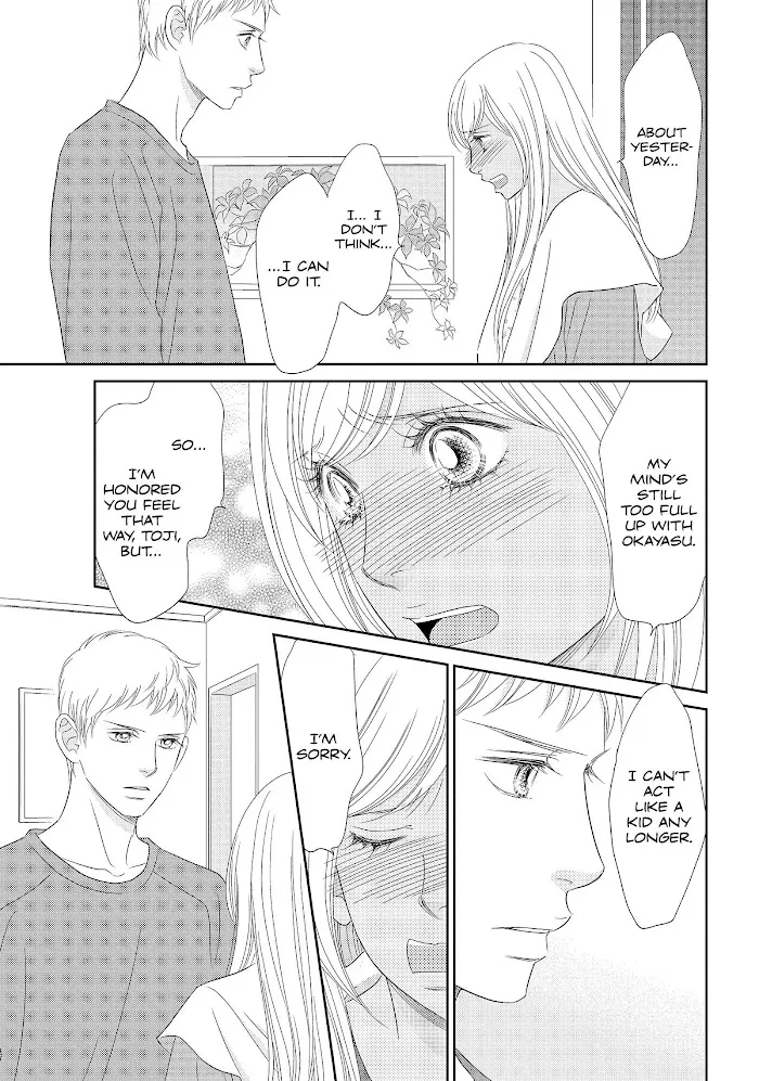 Peach Girl Next Chapter 46 Page 33