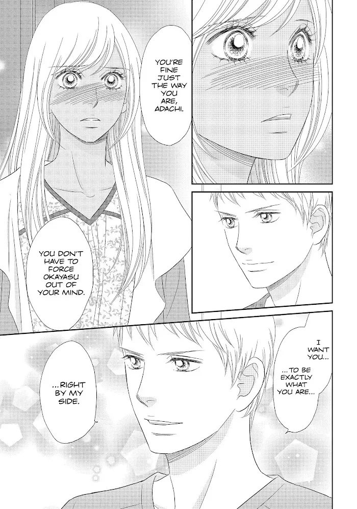 Peach Girl Next Chapter 46 Page 35