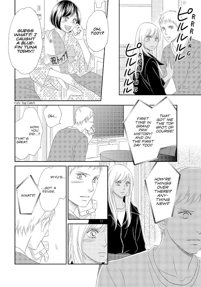 Peach Girl Next Chapter 46 Page 6